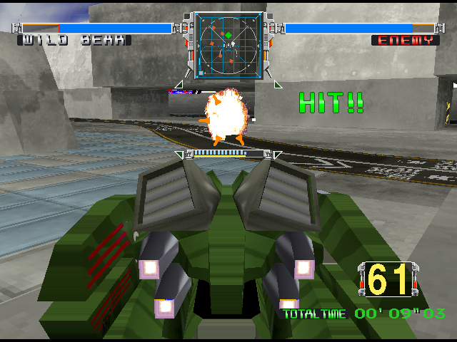 Cyber Commando (Rev. CY1, Japan) Screenshot 1